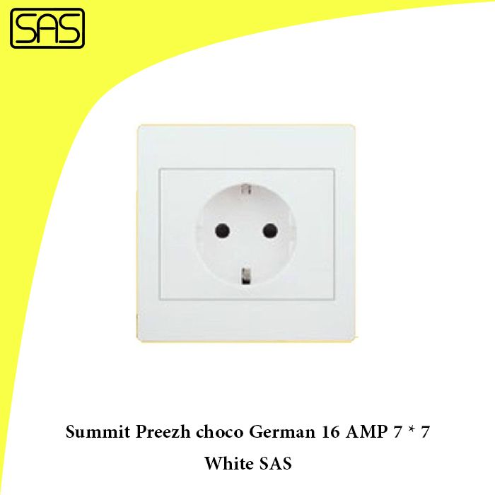 Summit Preezh choco German 16 AMP 7 * 7 White SAS