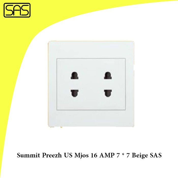 Summit Preezh US Mjos 16 AMP 7 * 7 Beige SAS