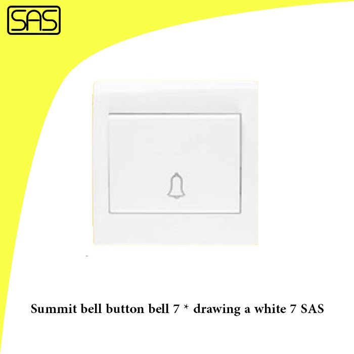 Summit bell button bell 7 * drawing a white 7 SAS