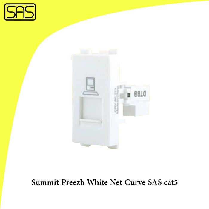Summit Preezh White Net Curve SAS cat5