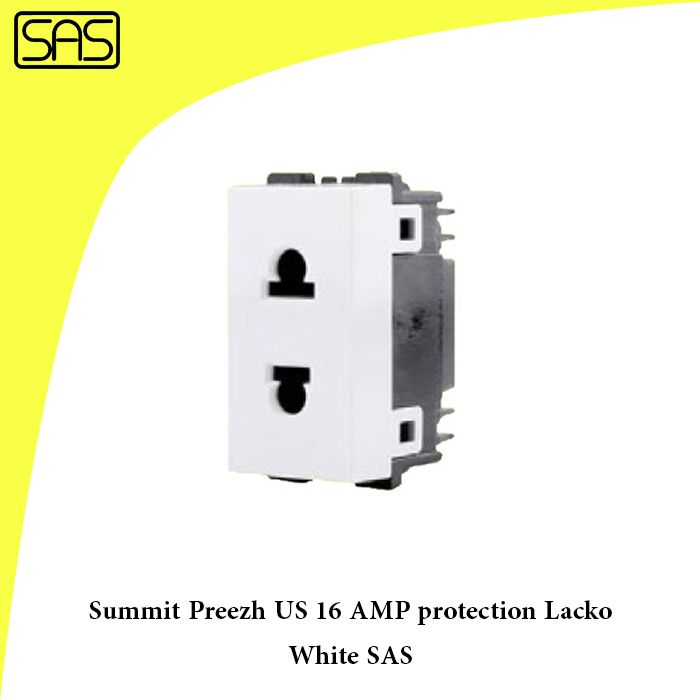 Summit Preezh US 16 AMP protection Lacko White SAS