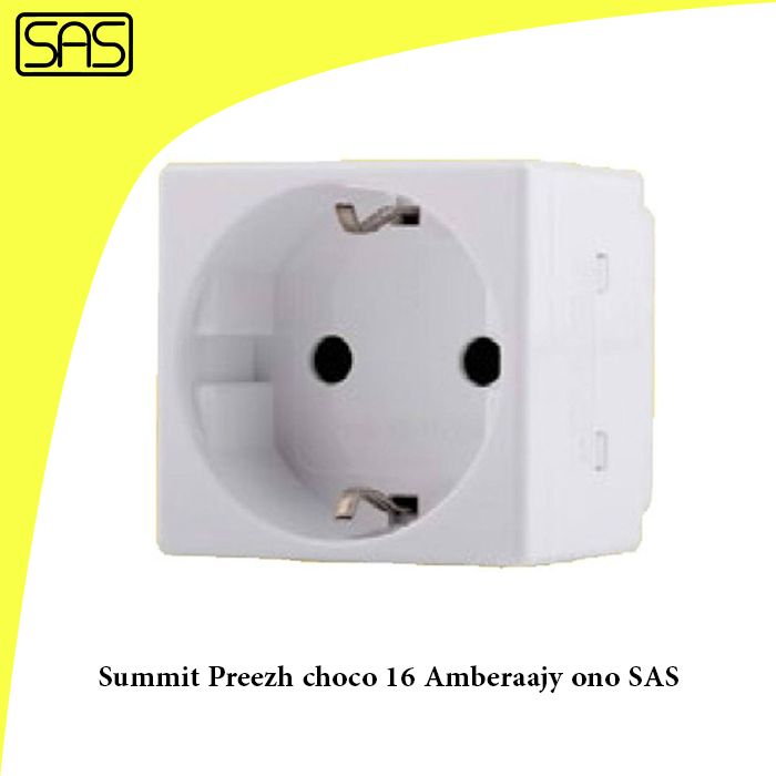 Summit Preezh choco 16 Amberaajy ono SAS