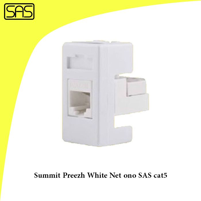Summit Preezh White Net ono SAS cat5