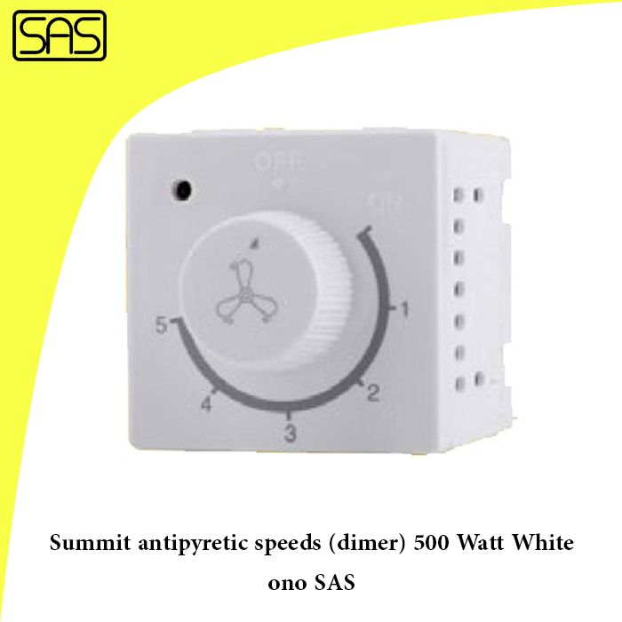 Summit antipyretic speeds (dimer) 500 Watt White ono SAS