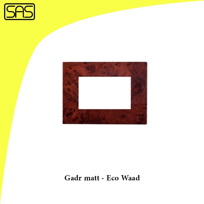 Gadr matt - Eco Waad