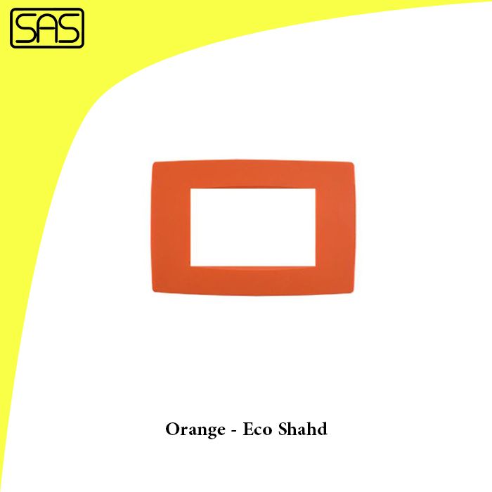Orange - Eco Shahd