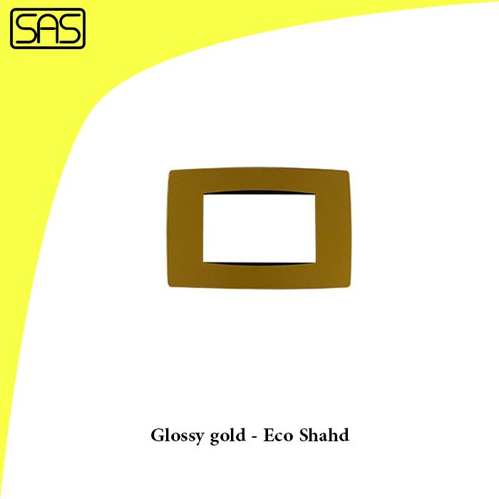 Glossy gold - Eco Shahd