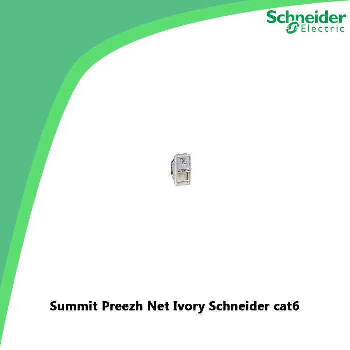 Summit Preezh Net Ivory Schneider cat6