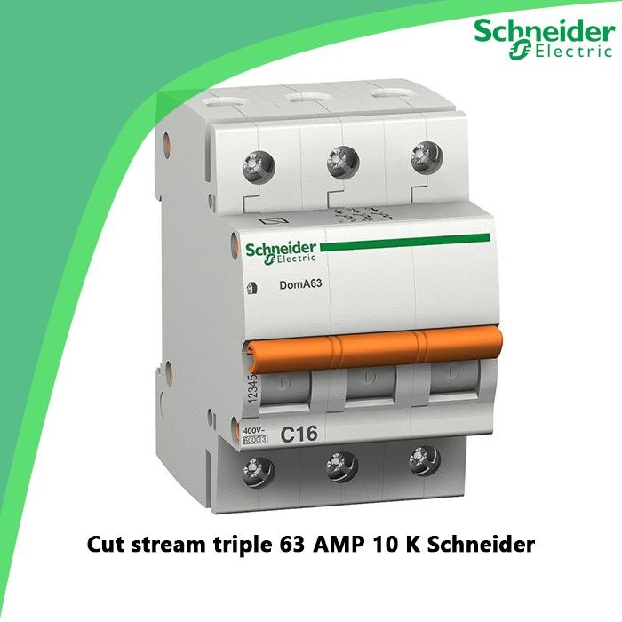 Cut stream triple 63 AMP 10 K Schneider
