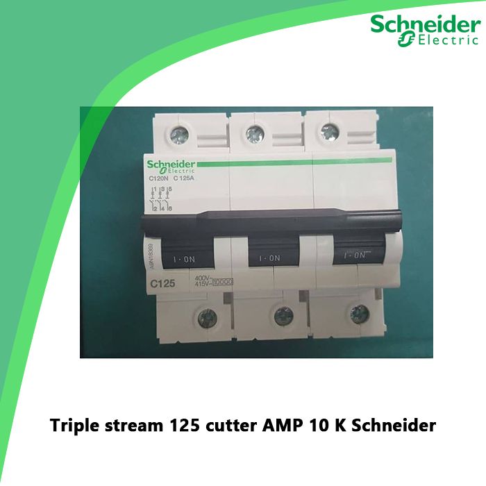 Triple stream 125 cutter AMP 10 K Schneider