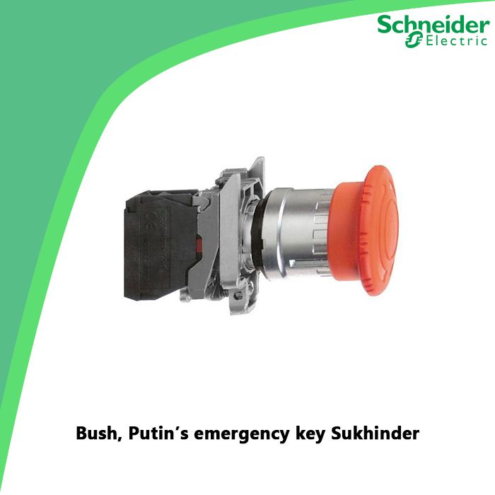 Bush, Putin's emergency key Sukhinder