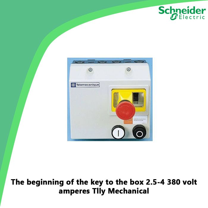 The beginning of the key to the box 2.5-4 380 volt amperes Tlly Mechanical
