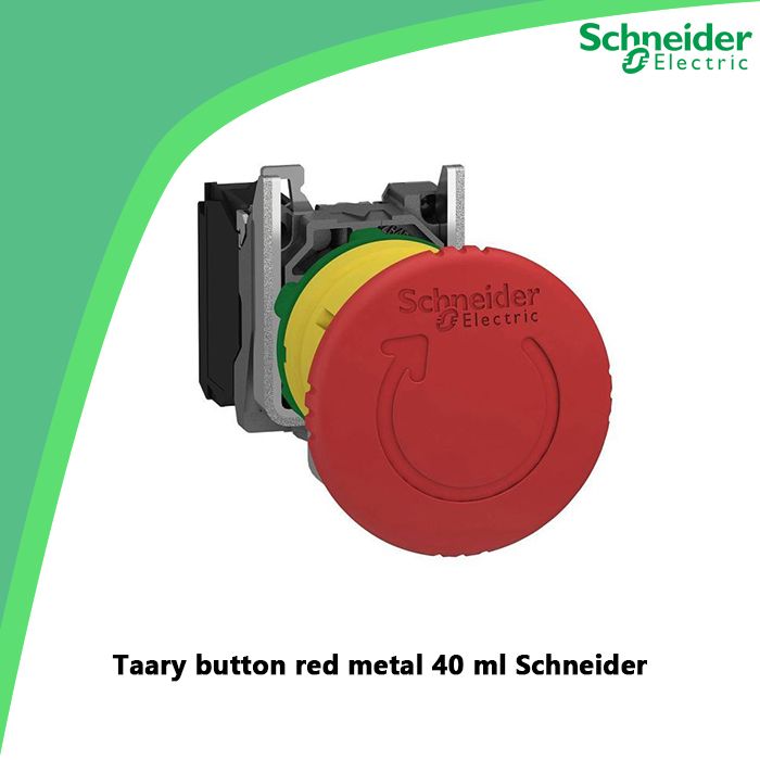 Taary button red metal 40 ml Schneider