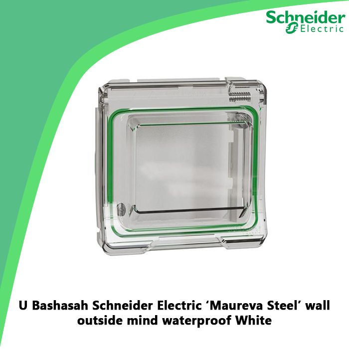 U Bashasah Schneider Electric 'Maureva Steel' wall outside mind waterproof White