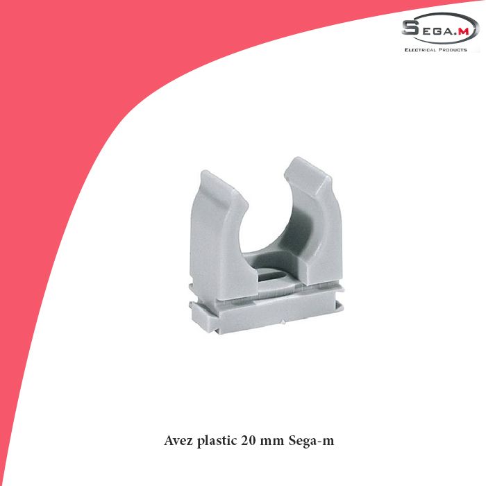 Avez plastic 20 mm Sega-m