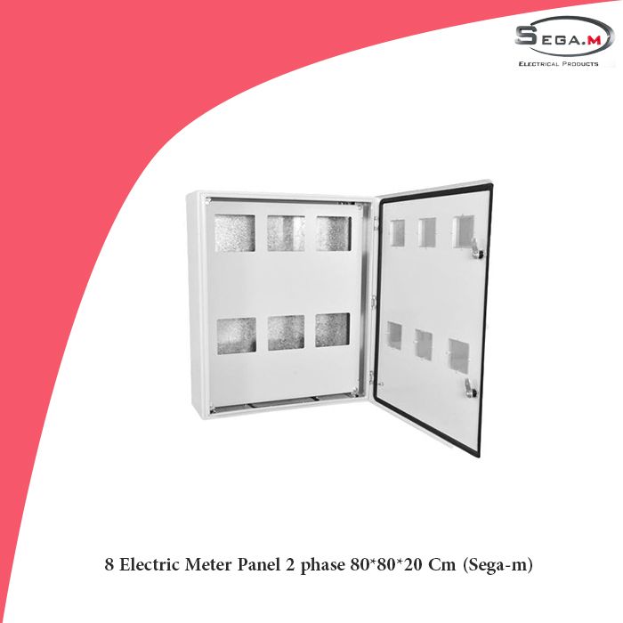 8 Electric Meter Panel 2 phase 80*80*20 Cm (Sega-m)