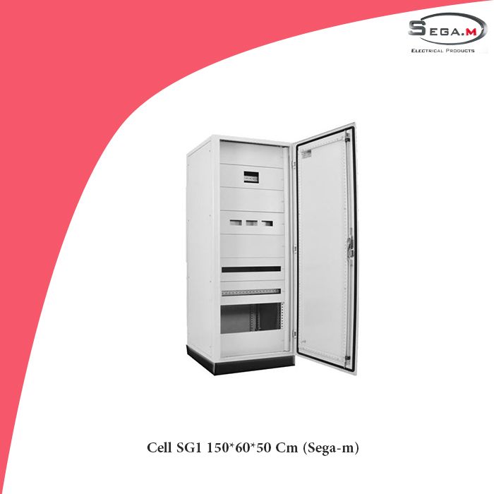Cell SG1 150*60*50 Cm (Sega-m)