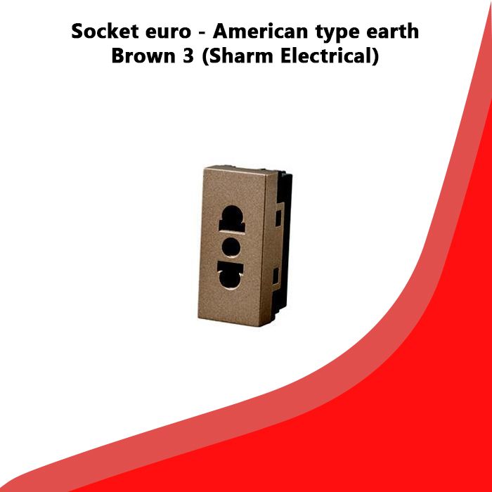 Socket euro - American type earth Brown 3 (Sharm Electrical)