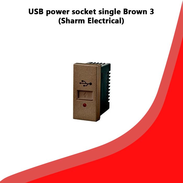 USB power socket single Brown 3 (Sharm Electrical)