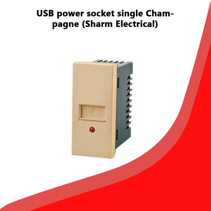 USB power socket single Champagne (Sharm Electrical)