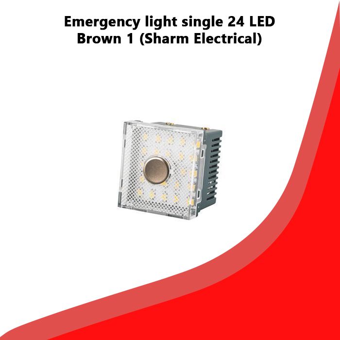 Emergency light single 24 LED Brown 1 (Sharm Electrical)