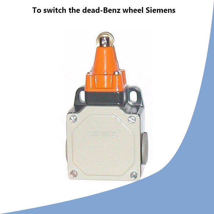 To switch the dead-Benz wheel Siemens