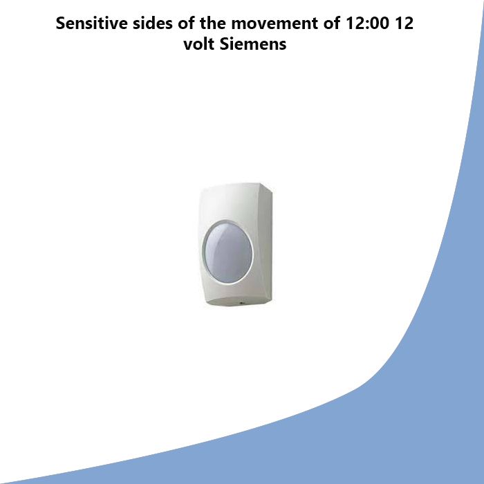 Sensitive sides of the movement of 12:00 12 volt Siemens