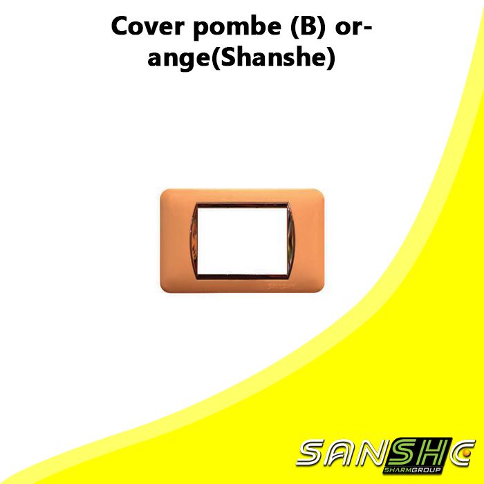 Cover pombe (B) orange(Shanshe)