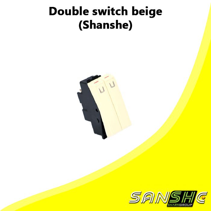 Double switch beige (Shanshe)