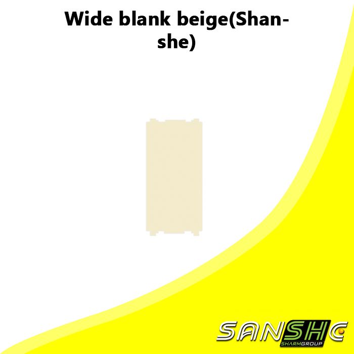 Wide blank beige(Shanshe)