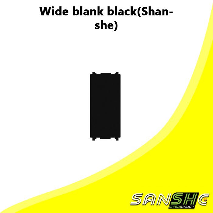 Wide blank black(Shanshe)