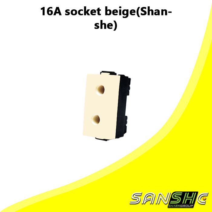 16A socket beige(Shanshe)