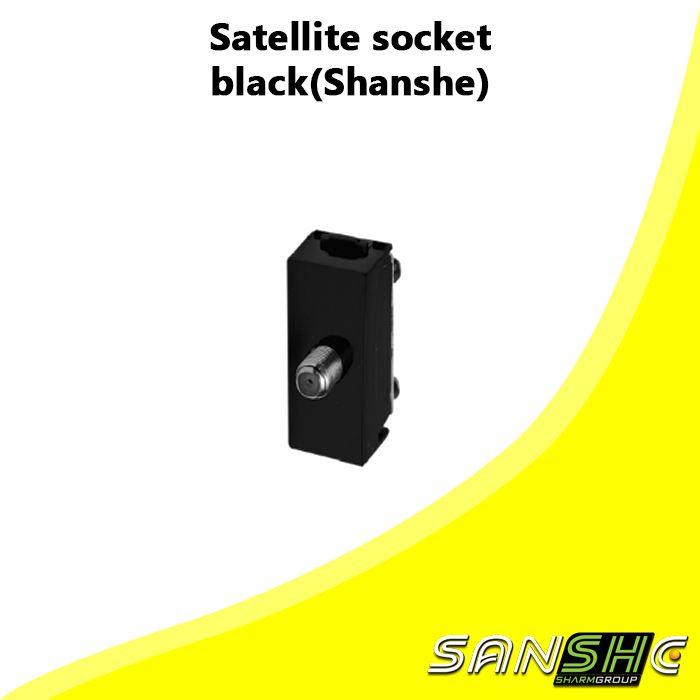 Satellite socket black(Shanshe)