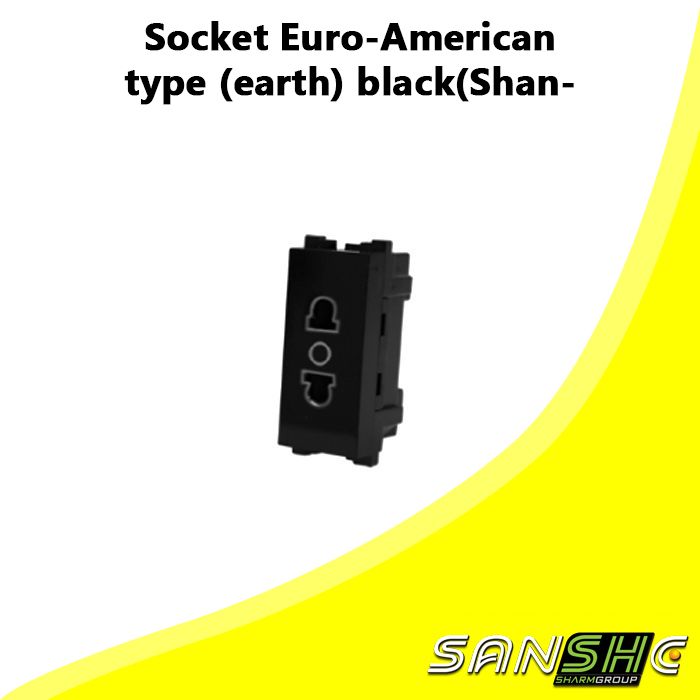 Socket Euro-American type (earth) black(Shanshe)