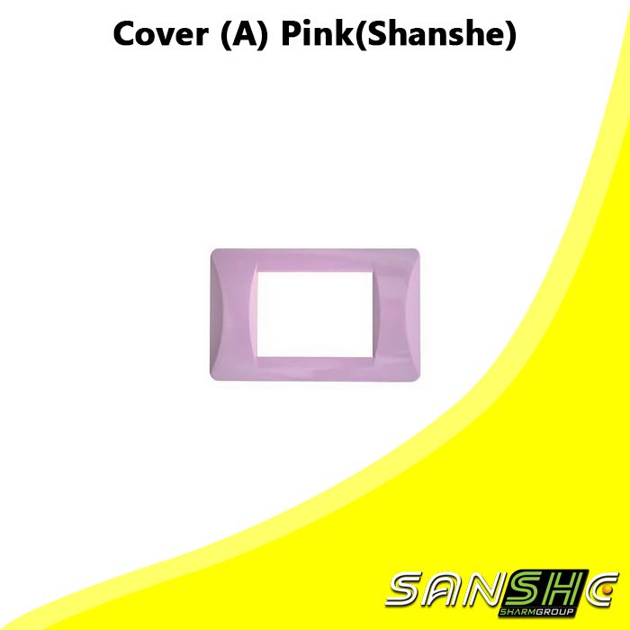 Cover (A) Pink(Shanshe)