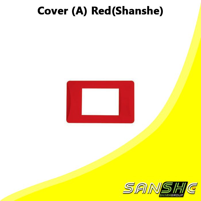 Cover (A) Red(Shanshe)