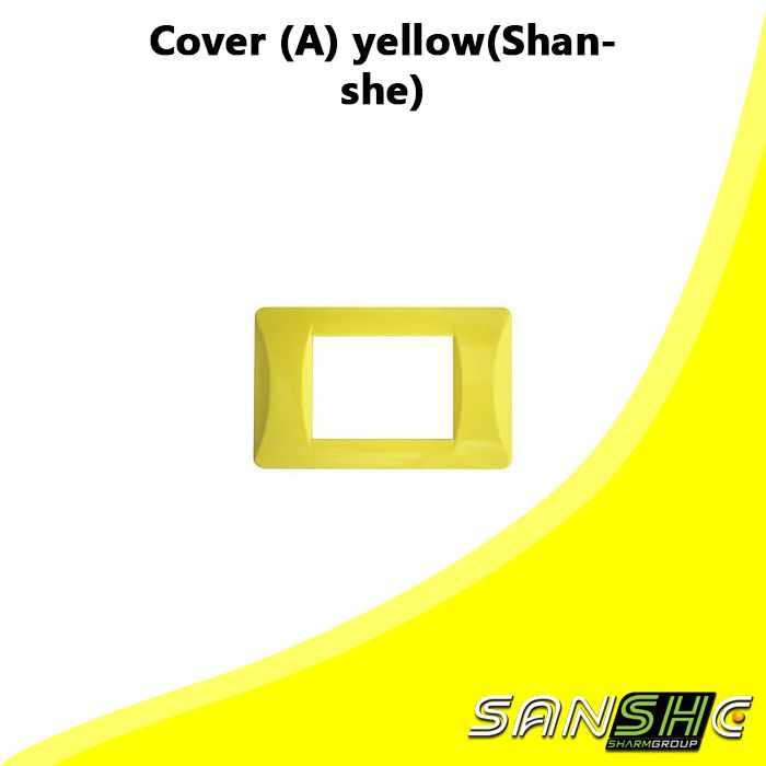 Cover (A) yellow(Shanshe)