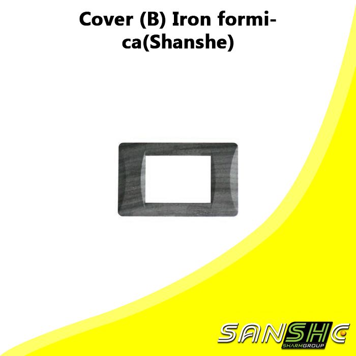 Cover (B) Iron formica(Shanshe)