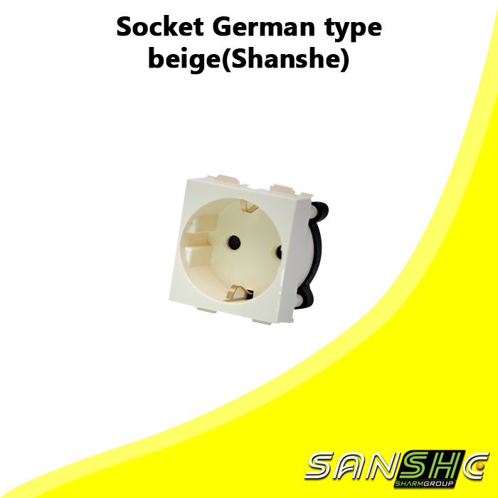 Socket German type beige(Shanshe)