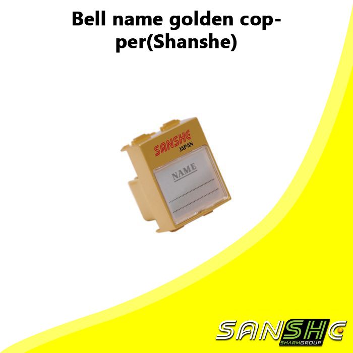 Bell name golden copper(Shanshe)