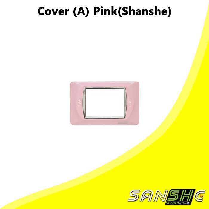 Cover (A) Pink(Shanshe)