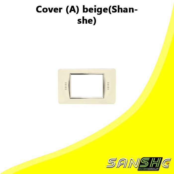 Cover (A) beige(Shanshe)