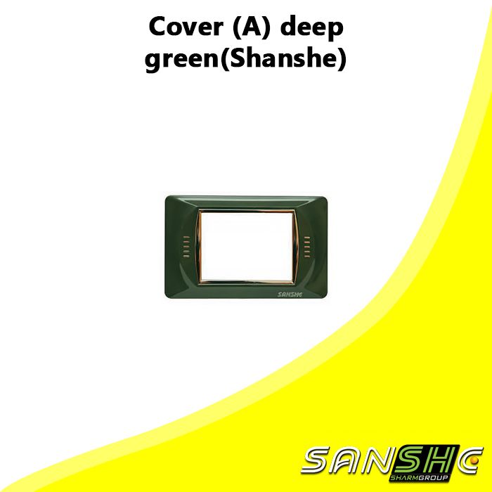 Cover (A) deep green(Shanshe)