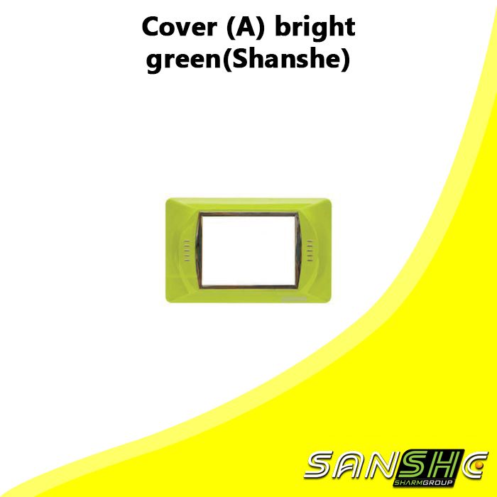 Cover (A) bright green(Shanshe)