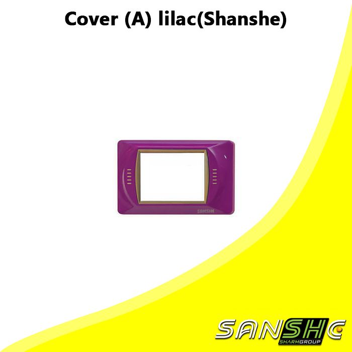 Cover (A) lilac(Shanshe)