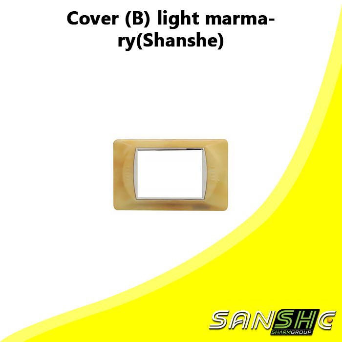 Cover (B) light marmary(Shanshe)