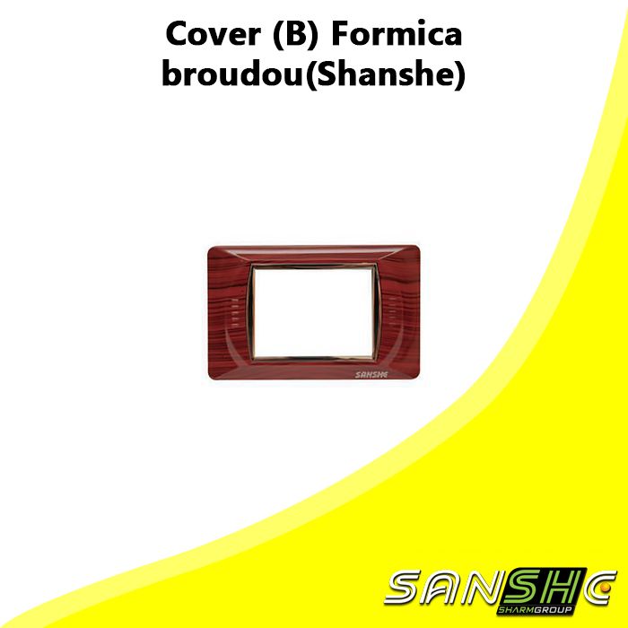 Cover (B) Formica broudou(Shanshe)