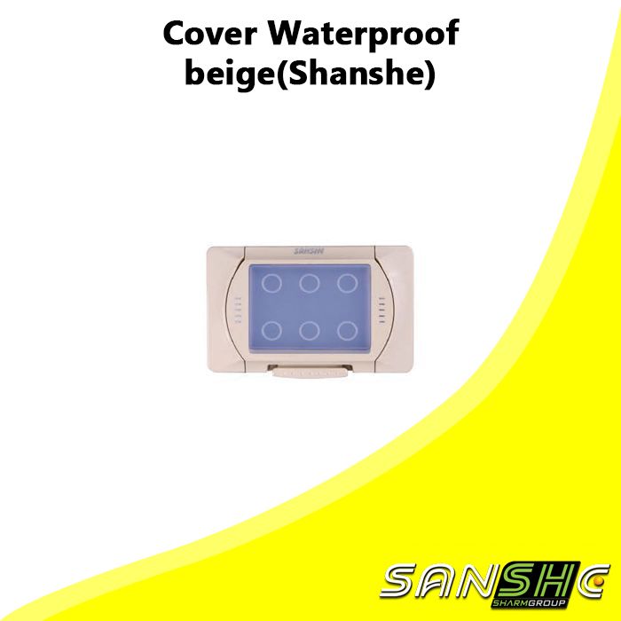 Cover Waterproof beige(Shanshe)