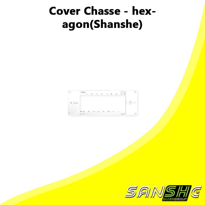 Cover Chasse - hexagon(Shanshe)