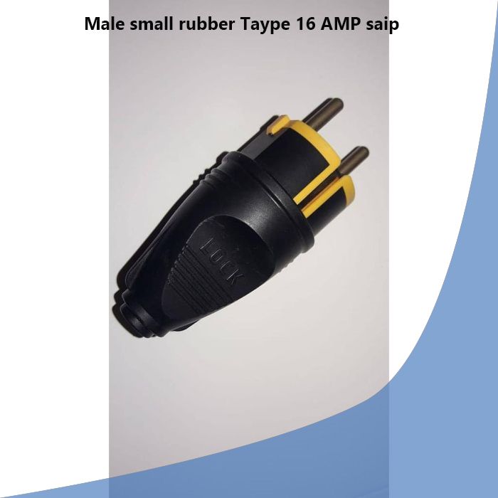 Male small rubber Taype 16 AMP saip